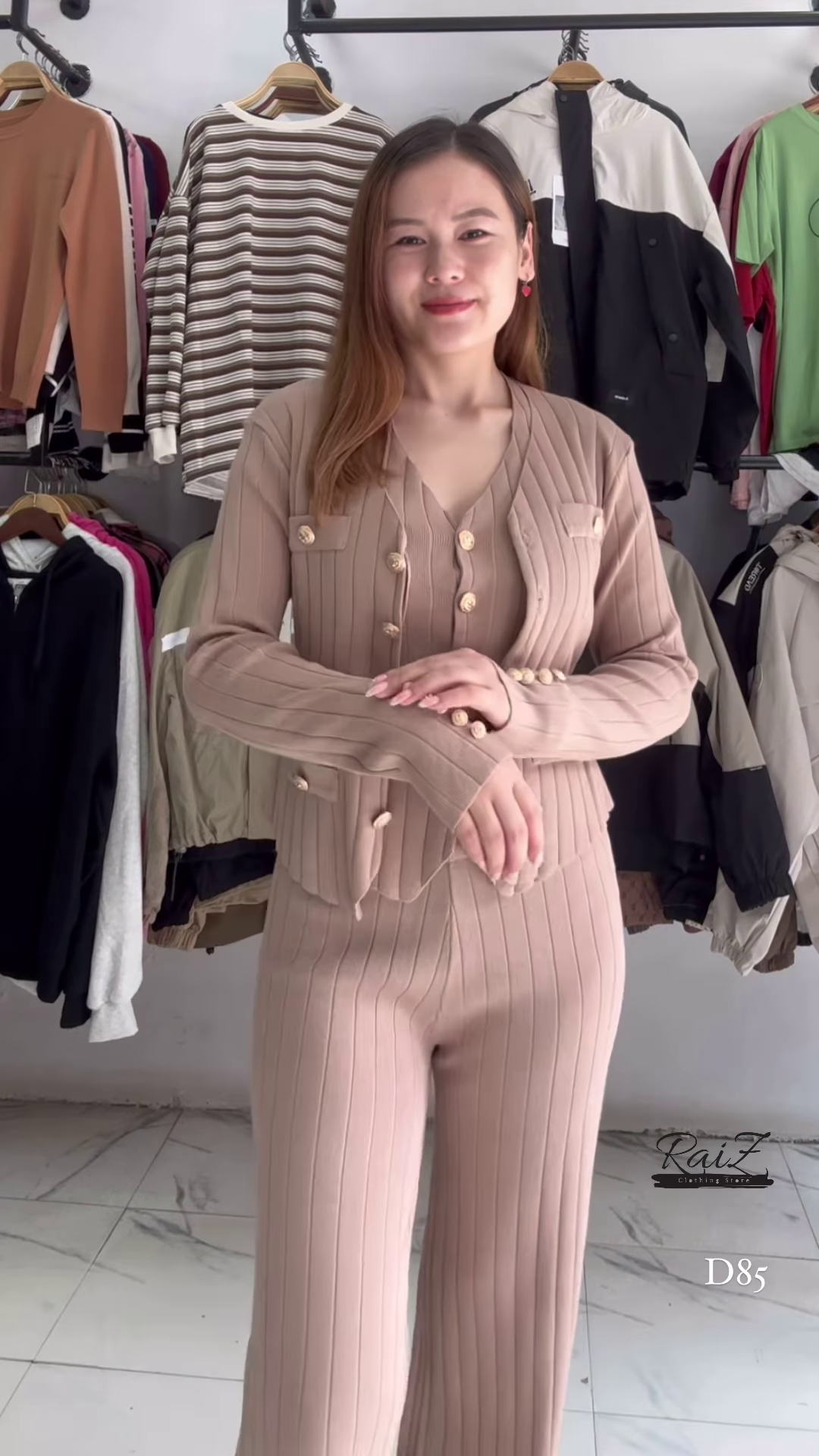 Tan Beige Ribbed Knit Cardigan and Wide-Leg Trouser Set with Gold Button Detailing - Luxury Winter Wear